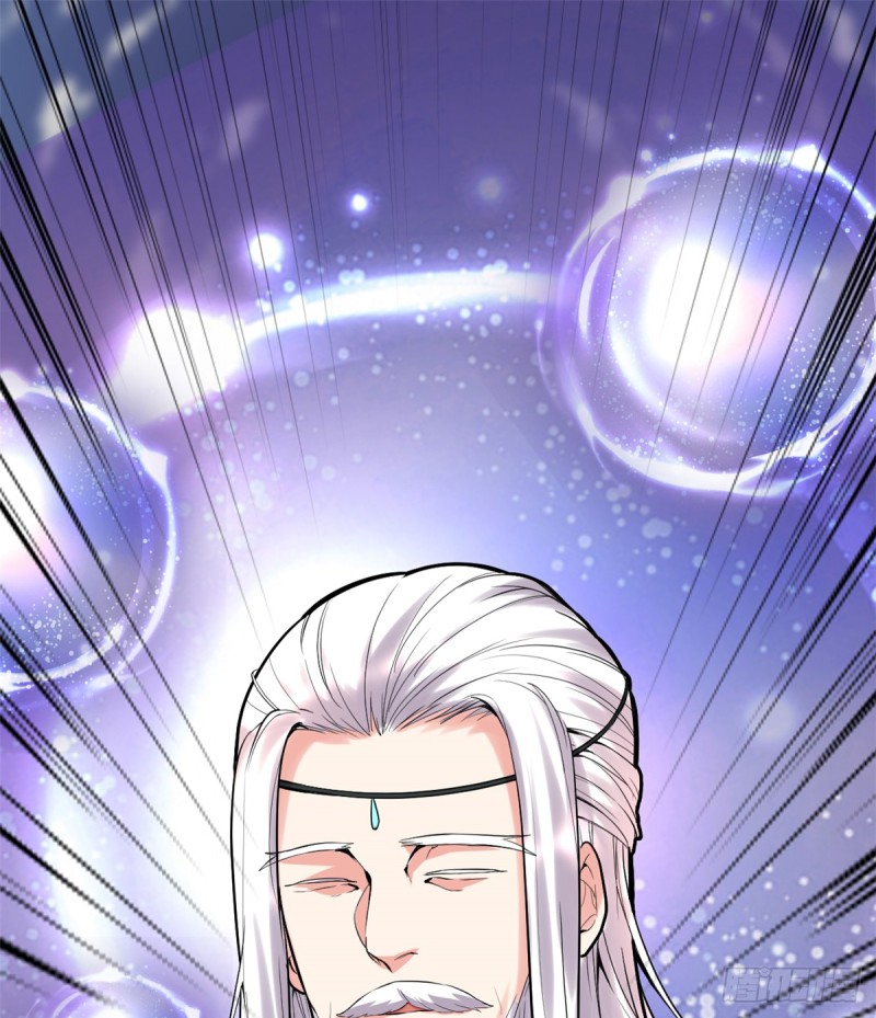 我修的可能是假仙免费听书漫画,第66话  猴哥！猴哥！2图