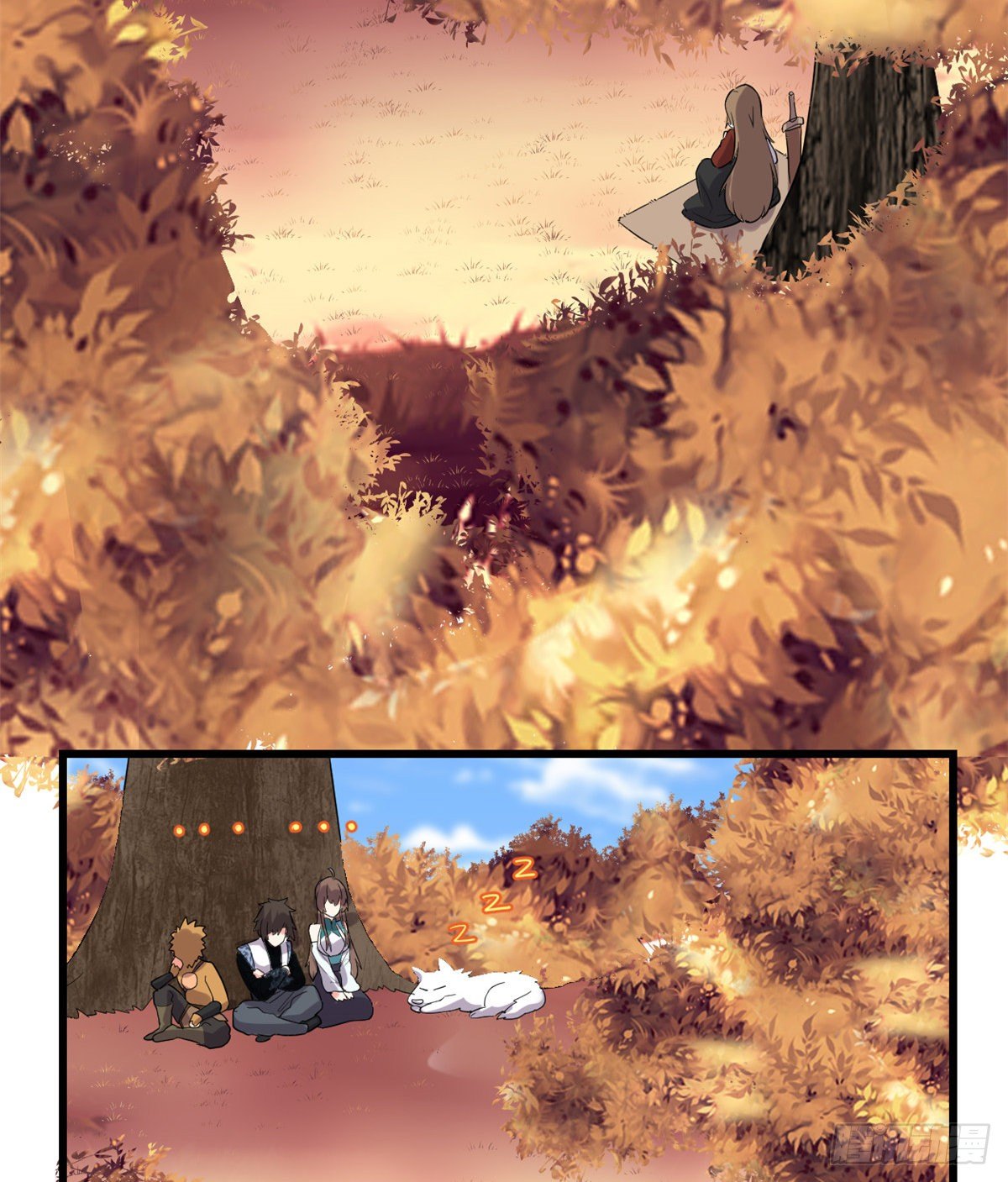我修的可能是假仙免费听书漫画,第155话  秋之宫，舞剑！1图