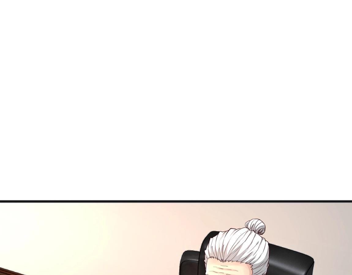我从镜子里刷级TXT网盘漫画,第8话 校长的奖励2图