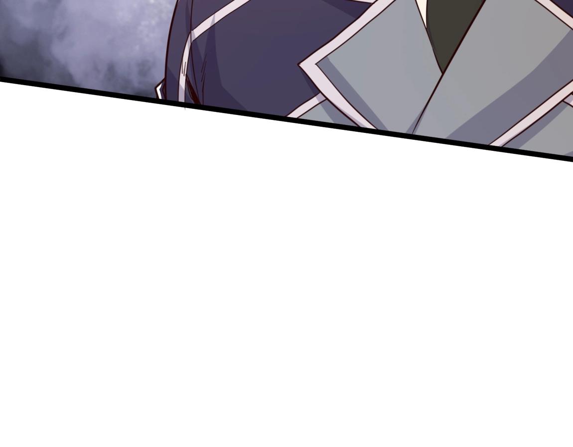 我从镜子里刷级TXT网盘漫画,第8话 校长的奖励1图