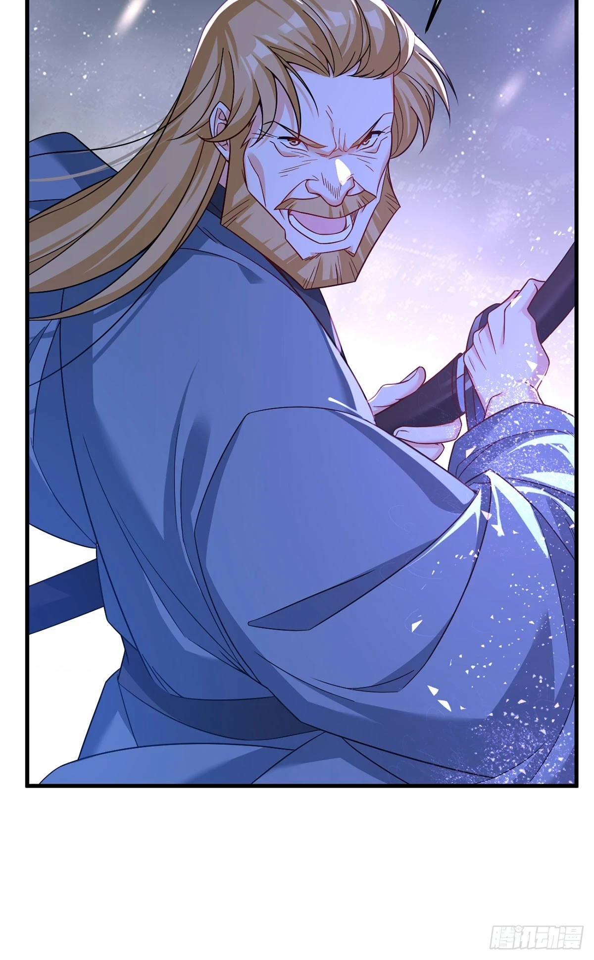 仙尊洛无极小说txt下载漫画,187.北奥仙宫？1图