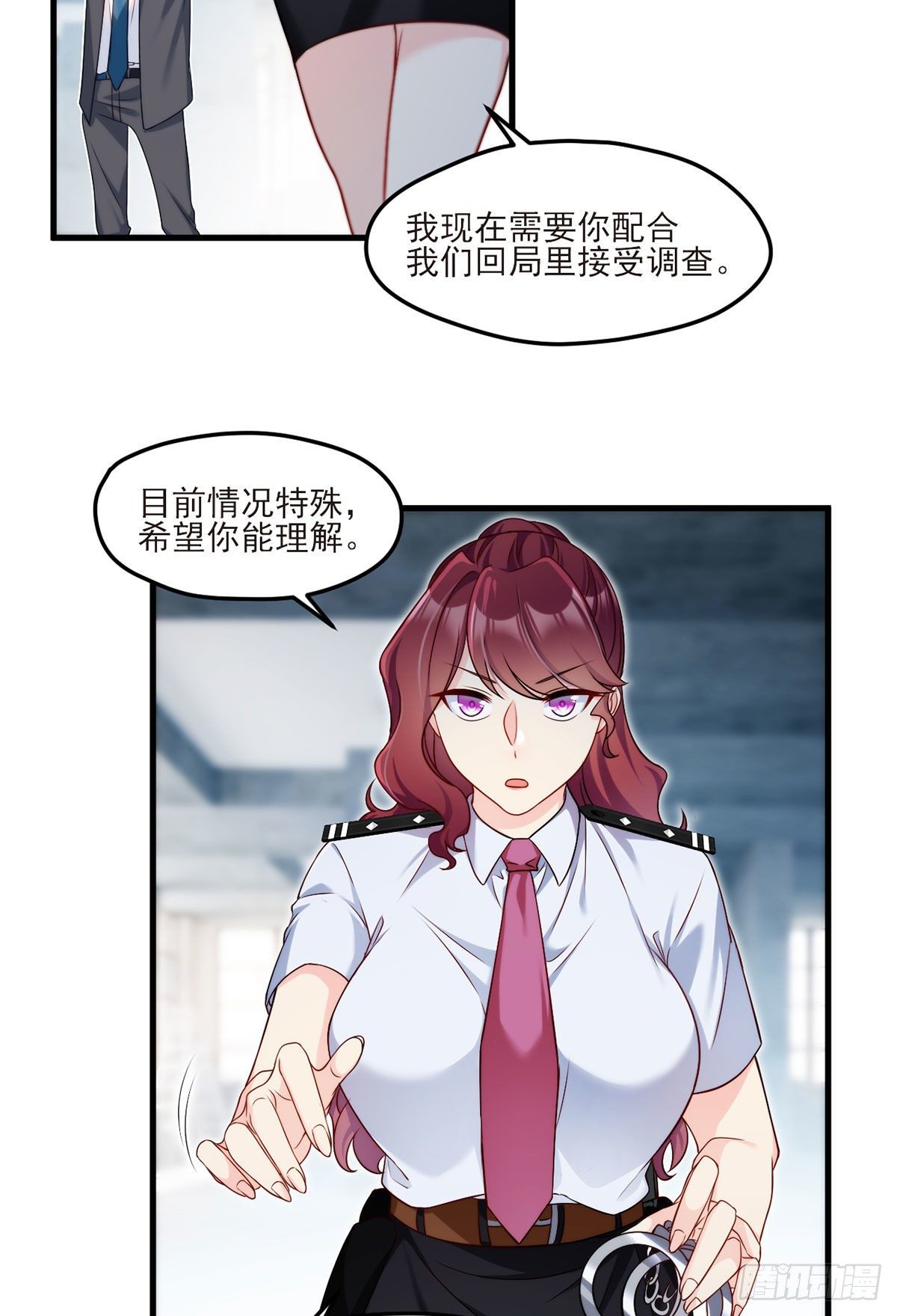 仙尊洛无极漫画,24.我是047号执法官夏菁菁2图