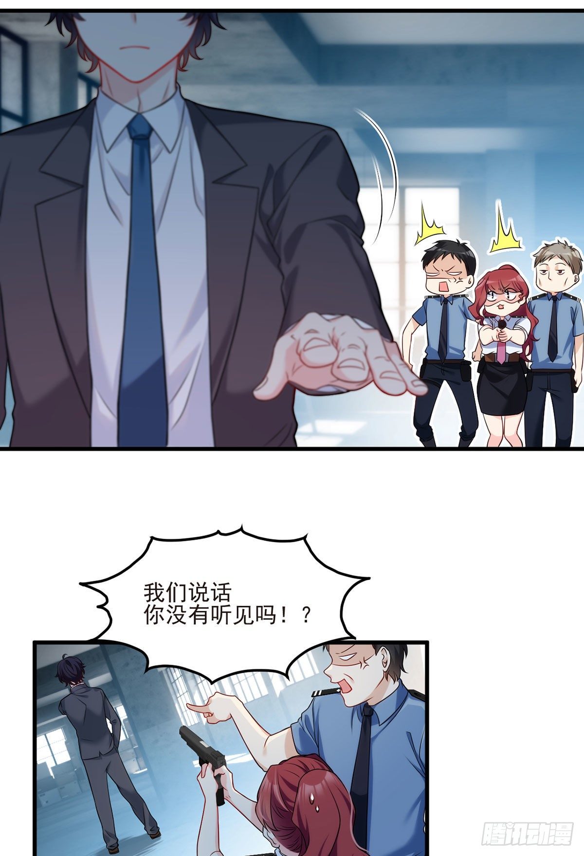 仙尊洛无极小说免费阅读笔趣阁漫画,24.我是047号执法官夏菁菁1图