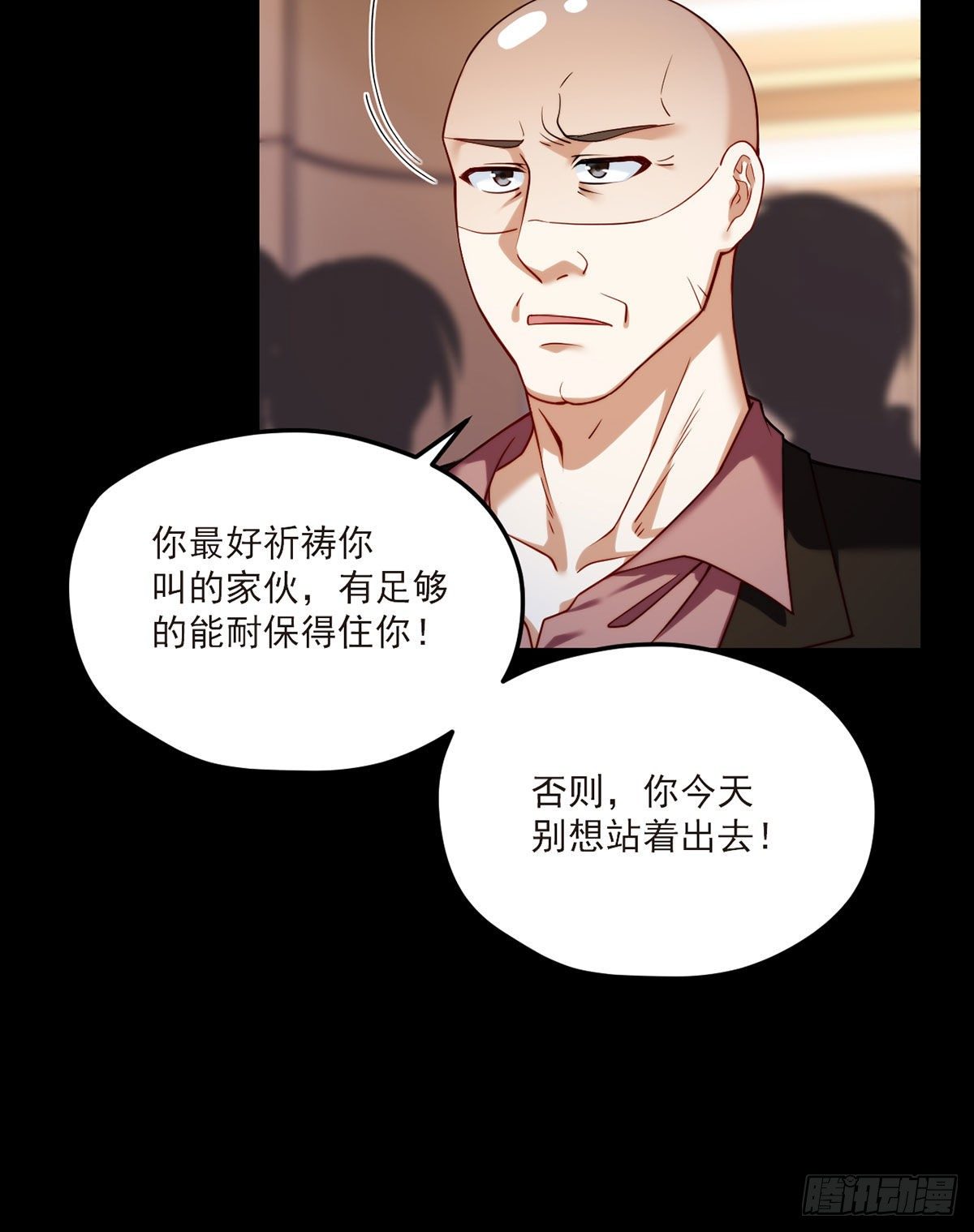 仙尊洛无极百科漫画,055.仙尊一怒，全城出动2图