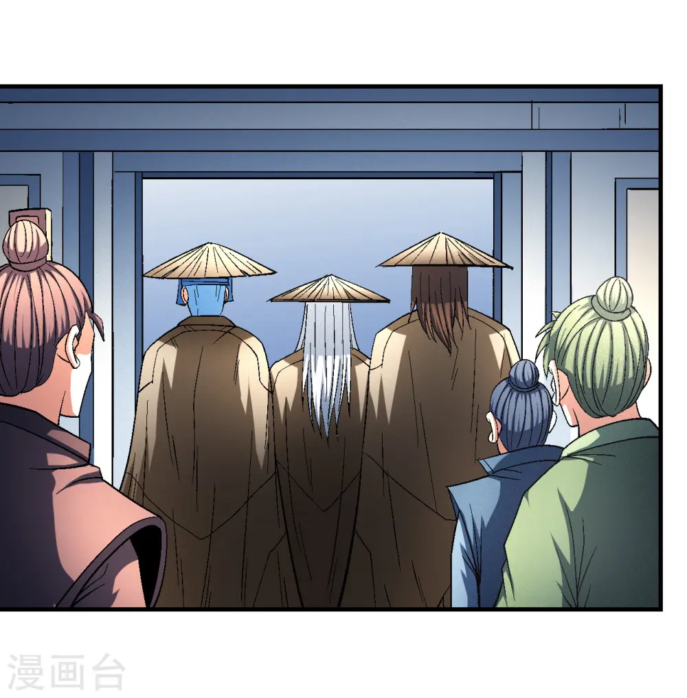 绝世武神第三季59漫画,第137话3 大杀四方1图