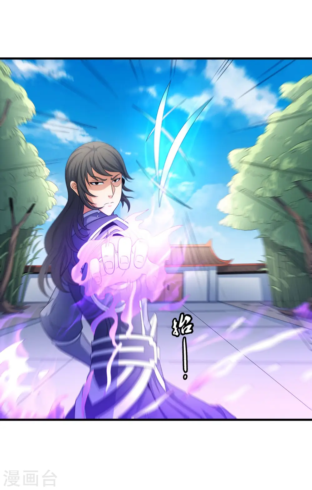绝世武神漫画免费阅读下拉式6漫画漫画,第153话1 谁能救你2图
