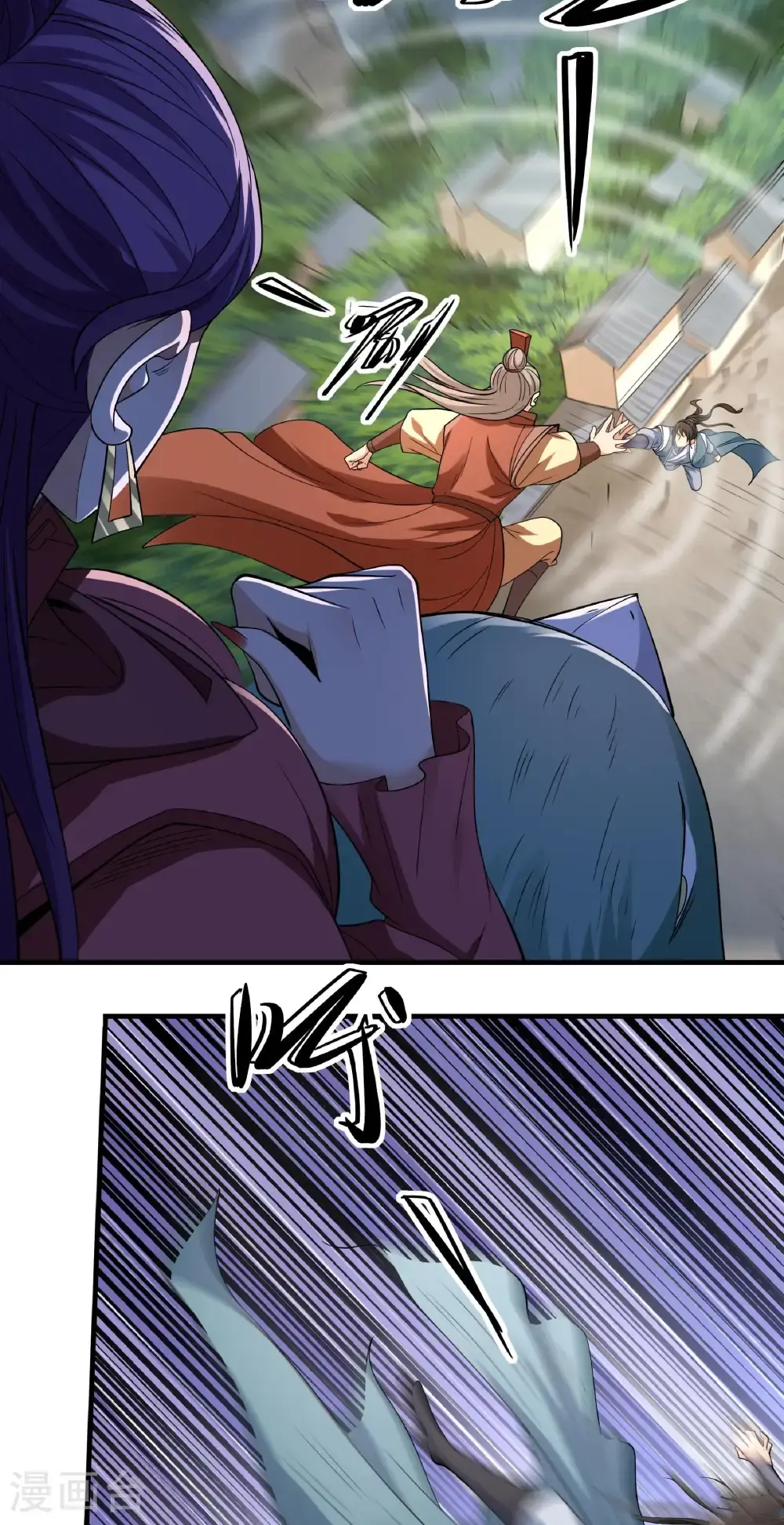 绝世武神第四季12漫画,第244话2 霸道女人（2）1图