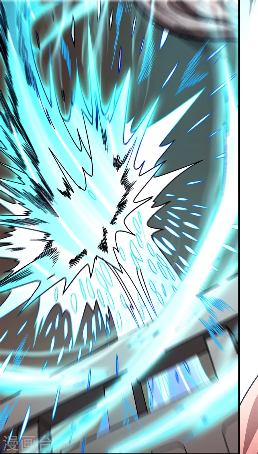 绝世武神漫画免费阅读下拉式6漫画漫画,第118话2 挑衅2图