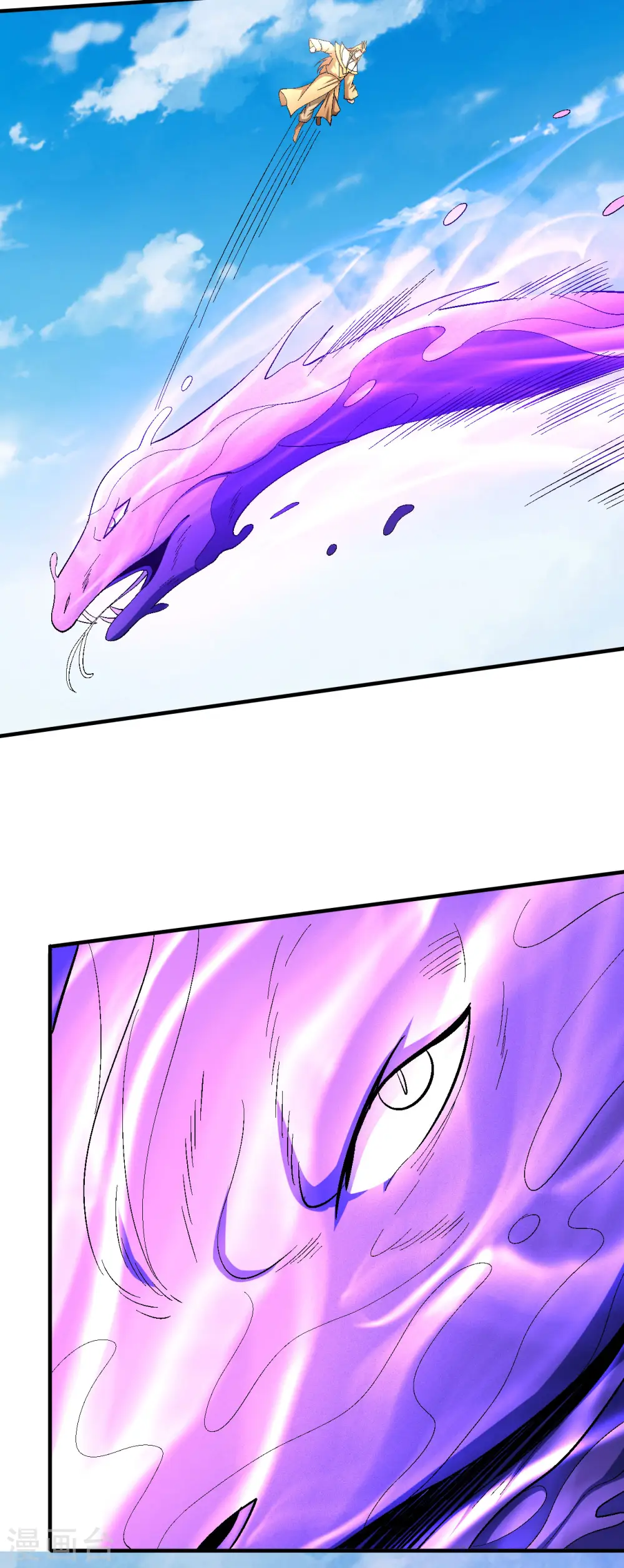 绝世武神第七季免费观看完整版动漫漫画,第145话3 大光明之剑2图