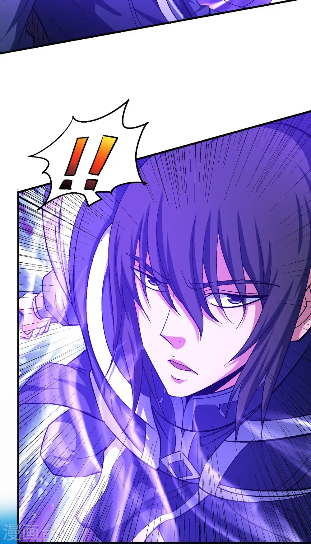 绝世武神漫画免费阅读下拉式6漫画漫画,第139话2 围杀1图