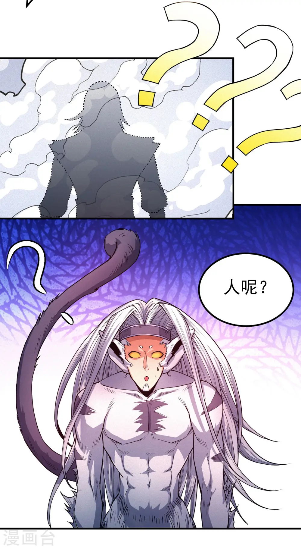 绝世武神漫画免费阅读下拉式6漫画漫画,第168话3 战天妖1图