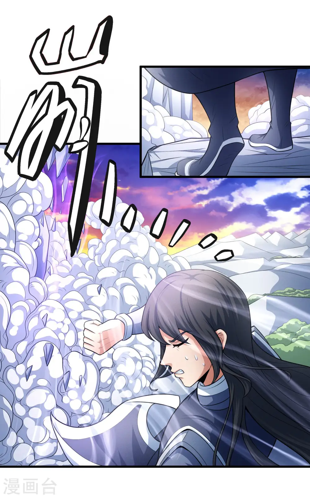 绝世武神漫画免费阅读下拉式6漫画漫画,第157话2 魔剑1图