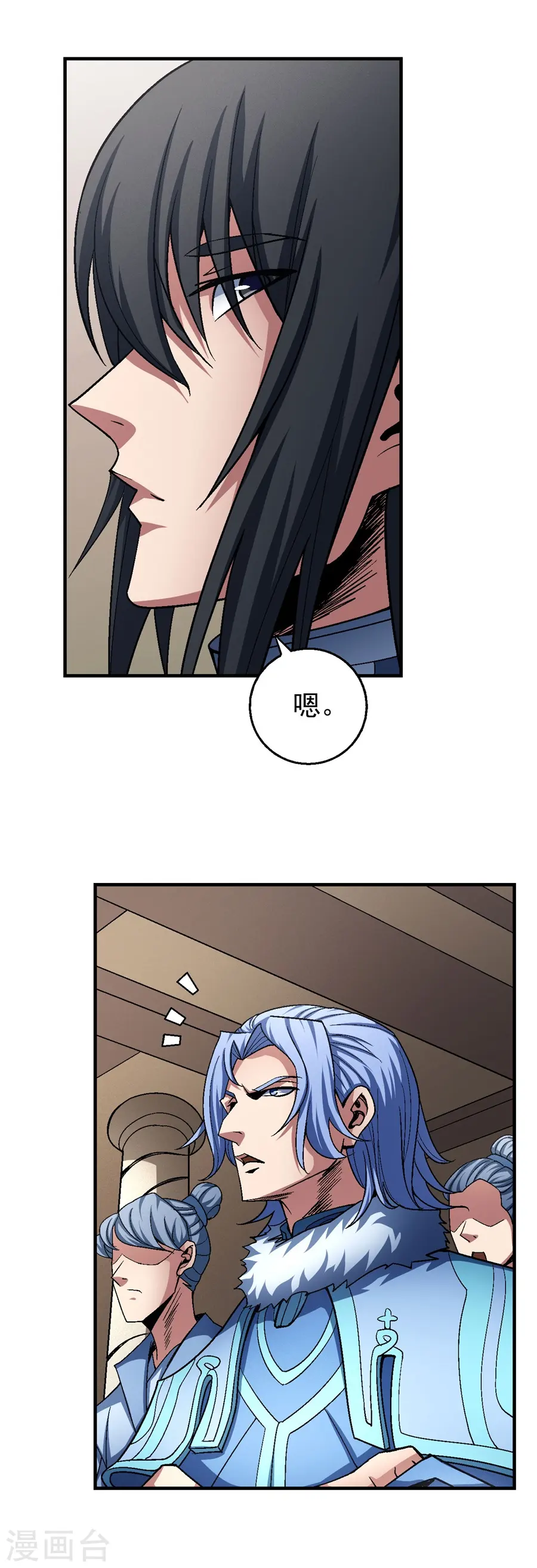 绝世武神第三季59漫画,第117话2 刀公子1图
