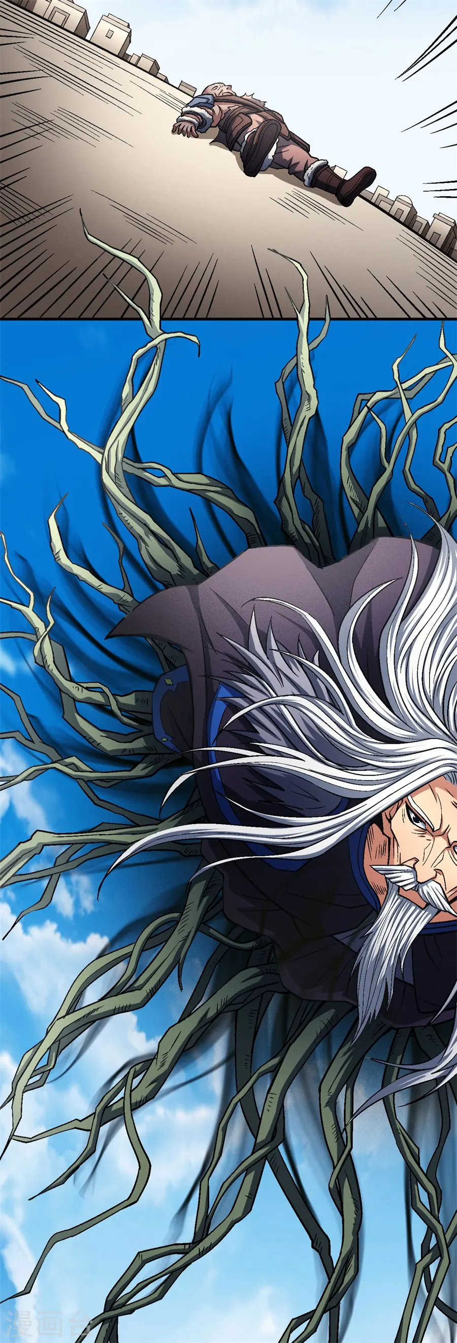 绝世武神漫画免费阅读下拉式6漫画漫画,第125话1 邪功2图
