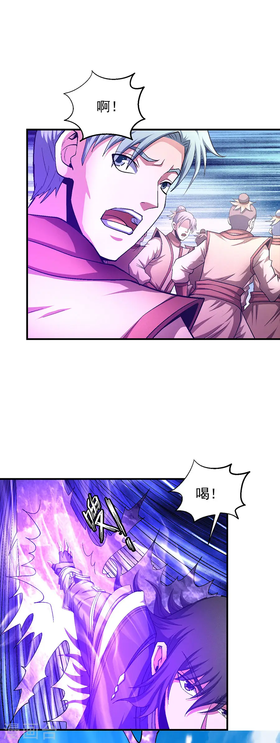 绝世武神漫画免费阅读下拉式6漫画漫画,第130话2 落霞宗的噩梦1图