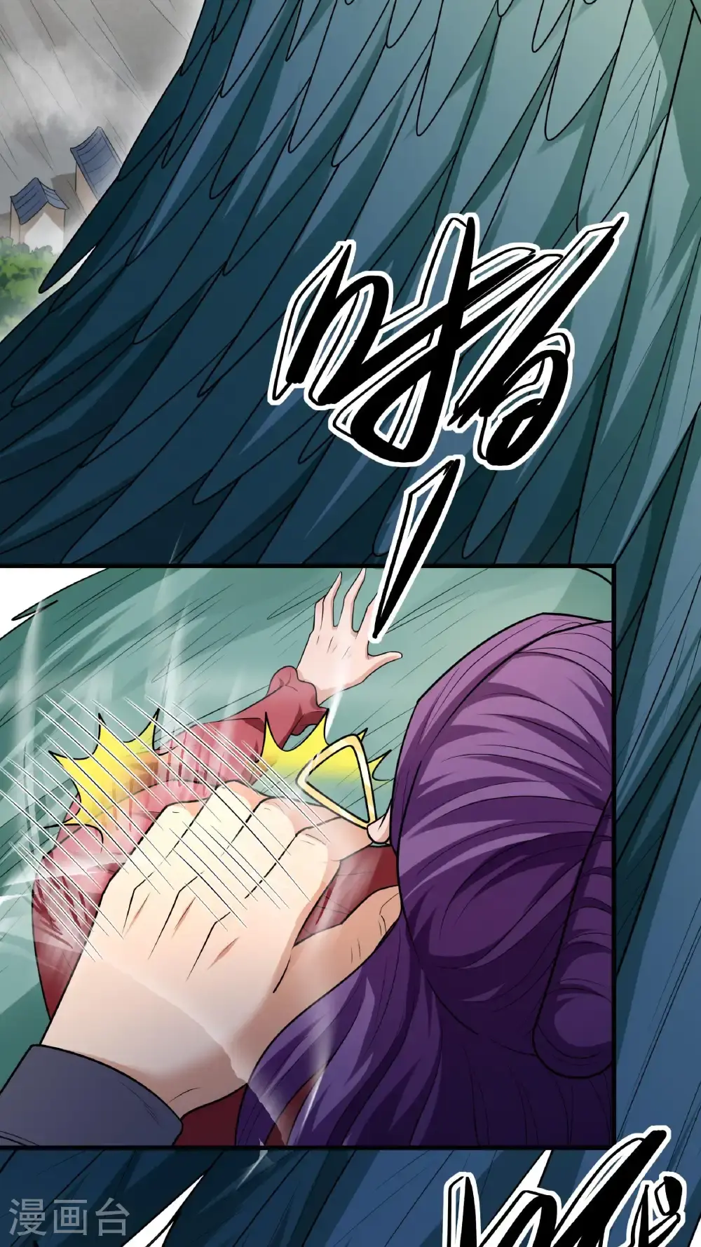 绝世武神漫画免费阅读下拉式6漫画漫画,第244话3 霸道女人（3）1图