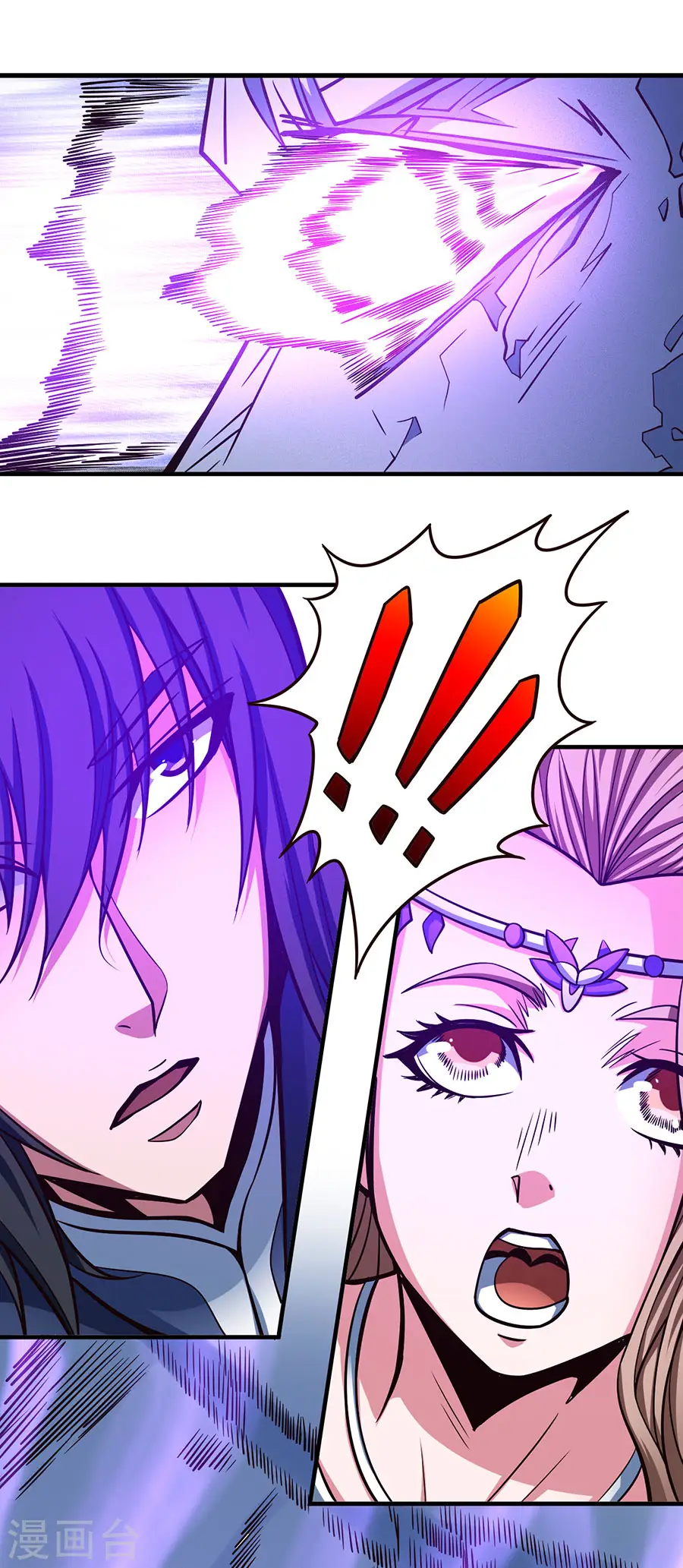 绝世武神漫画免费阅读下拉式6漫画漫画,第107话2 恐怖的强者2图