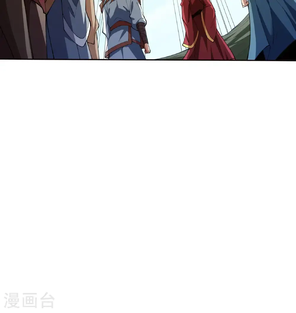 绝世武神漫画免费阅读下拉式6漫画漫画,第248话1 雪域大比（1）1图