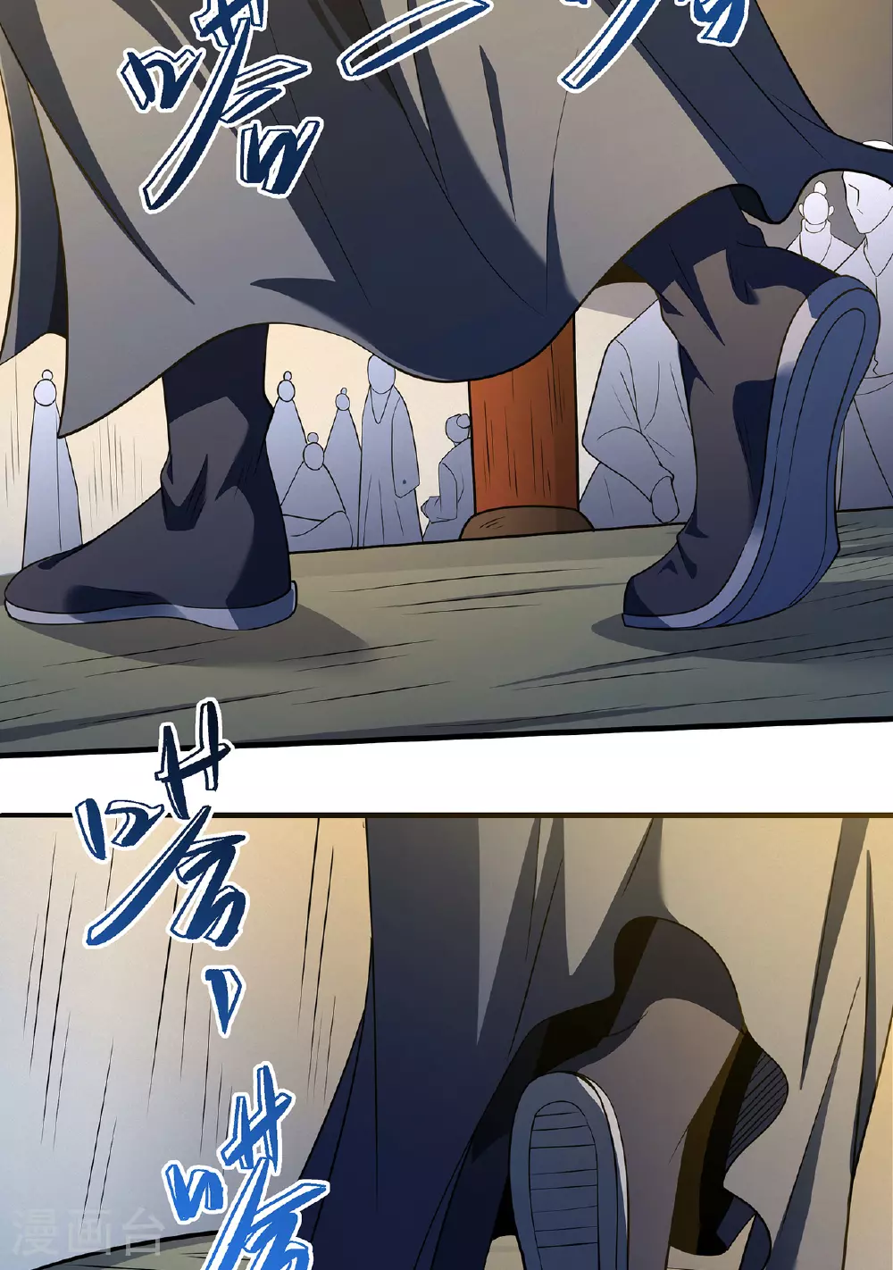 绝世武神漫画免费阅读下拉式6漫画漫画,第233话3 星辰殿（3）1图