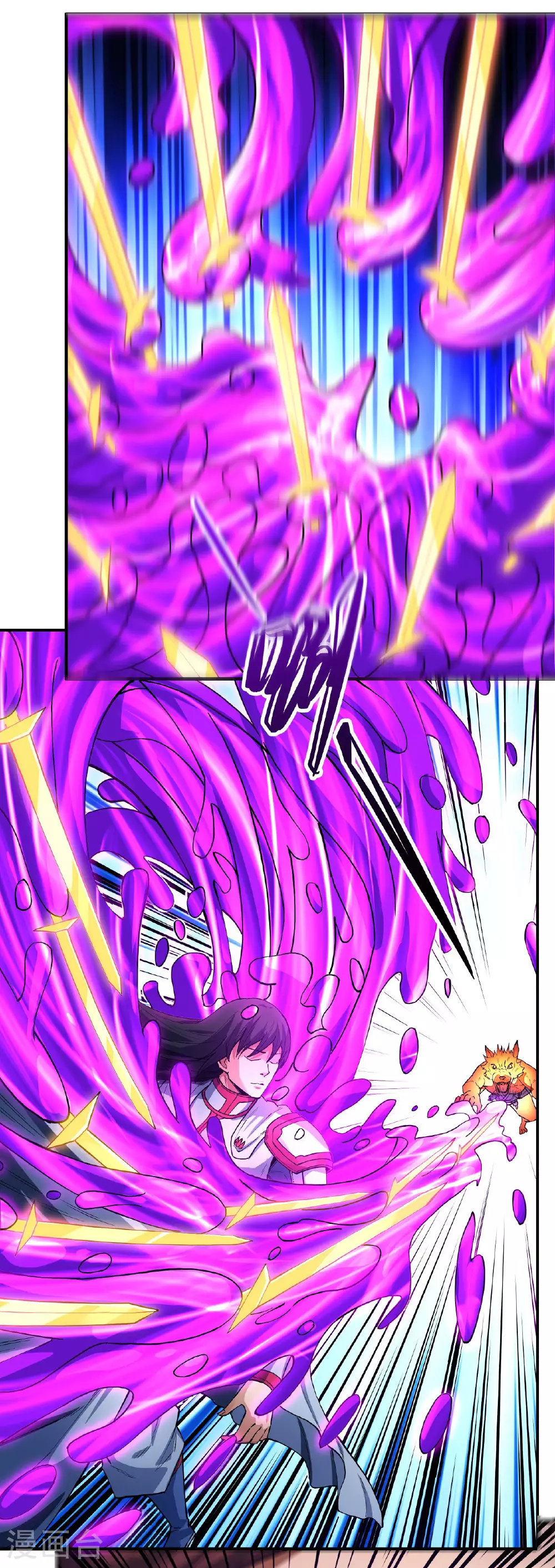 绝世武神漫画免费阅读下拉式6漫画漫画,第209话3 一人之阵1图