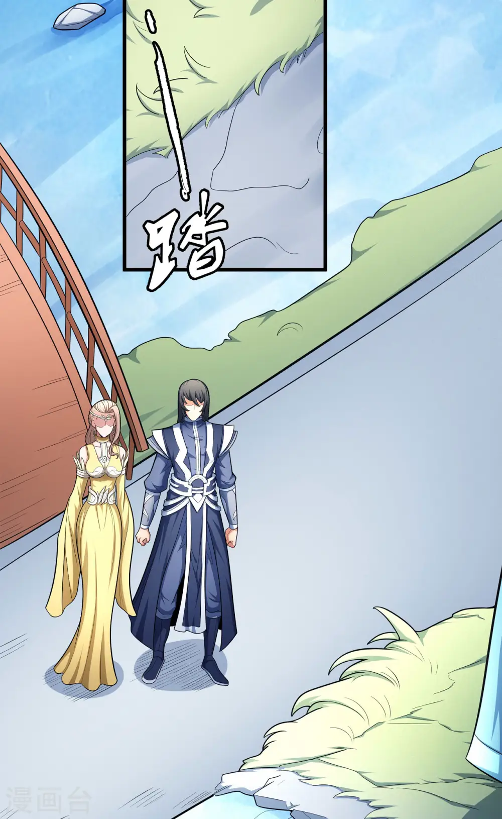 绝世武神第七季免费观看完整版动漫漫画,第154话3 焚杀1图