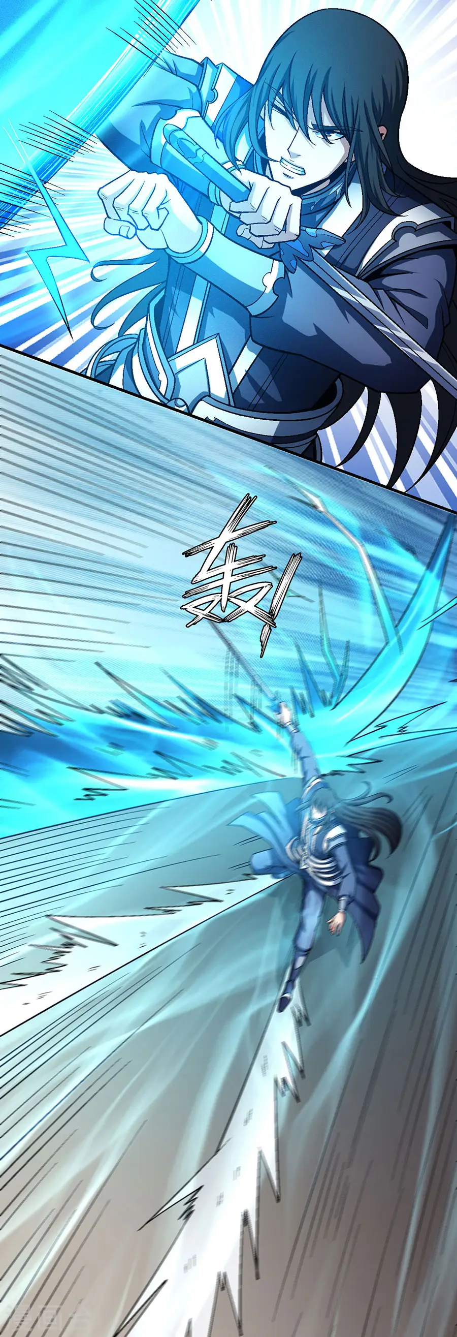 绝世武神第三季59漫画,第120话1 深夜来访2图