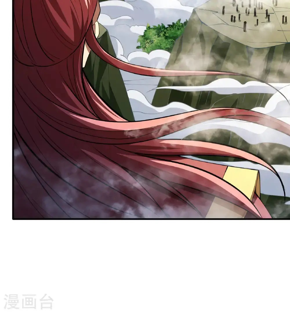 绝世武神笔趣阁无弹窗漫画,第248话1 雪域大比（1）2图