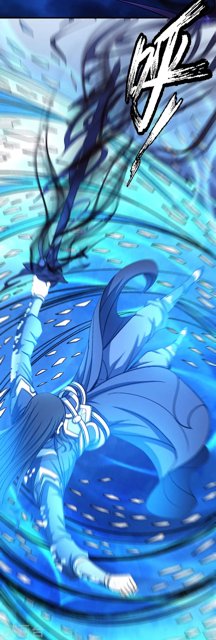 绝世武神漫画免费阅读下拉式6漫画漫画,第119话2 逆鳞1图