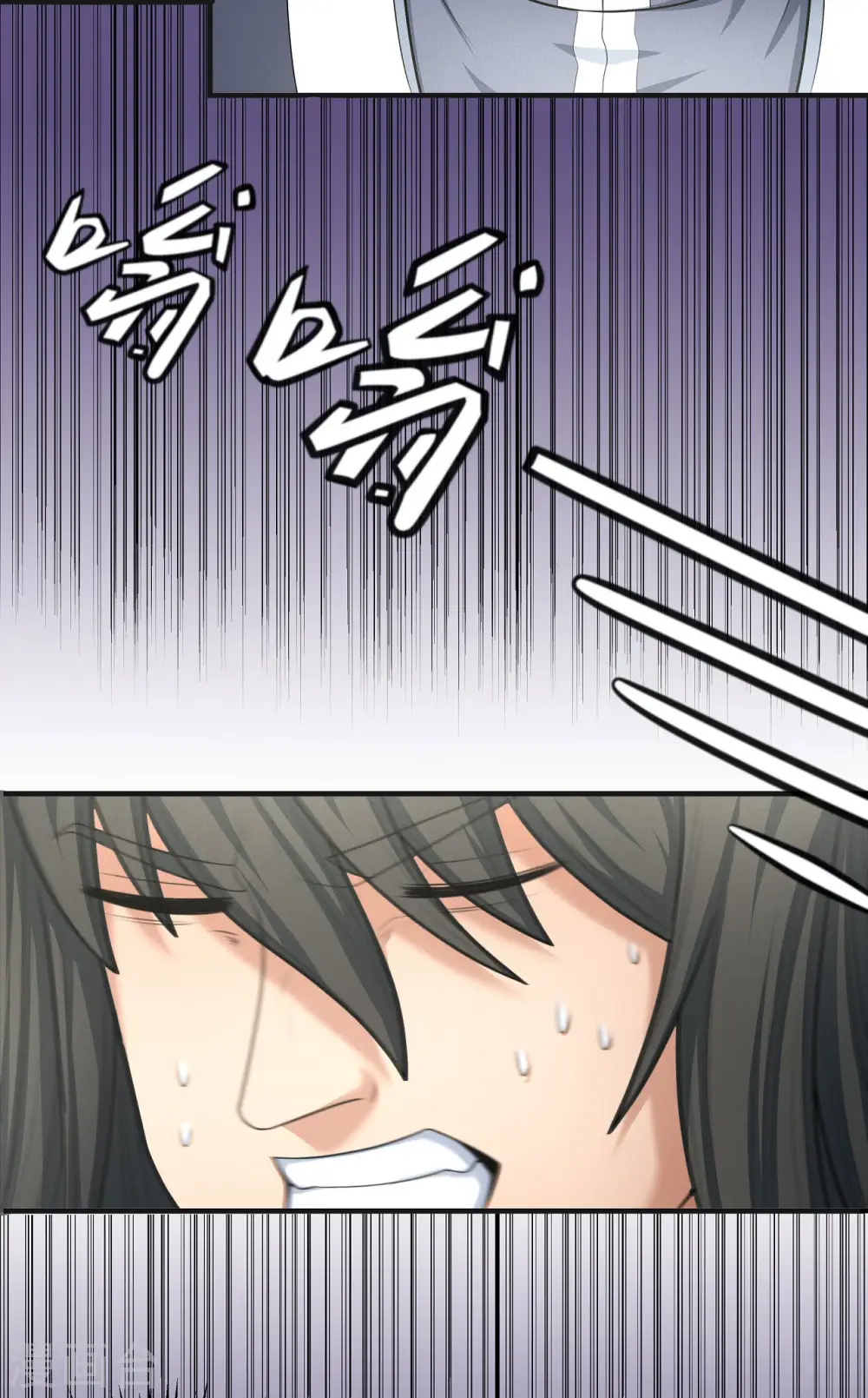 绝世武神漫画免费阅读下拉式6漫画漫画,第157话2 魔剑1图