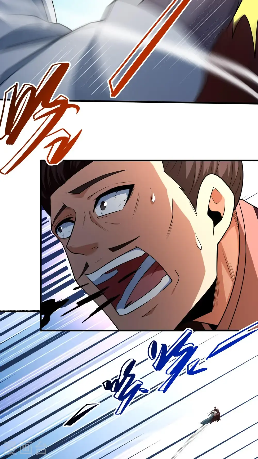 绝世武神漫画免费阅读下拉式6漫画漫画,第246话1 痛快杀敌（1）2图