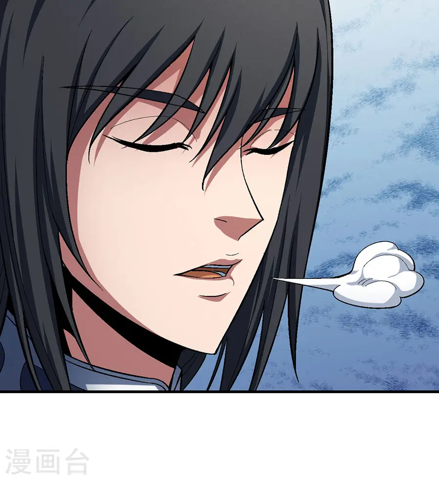 绝世武神漫画免费阅读下拉式6漫画漫画,第120话3 深夜来访2图