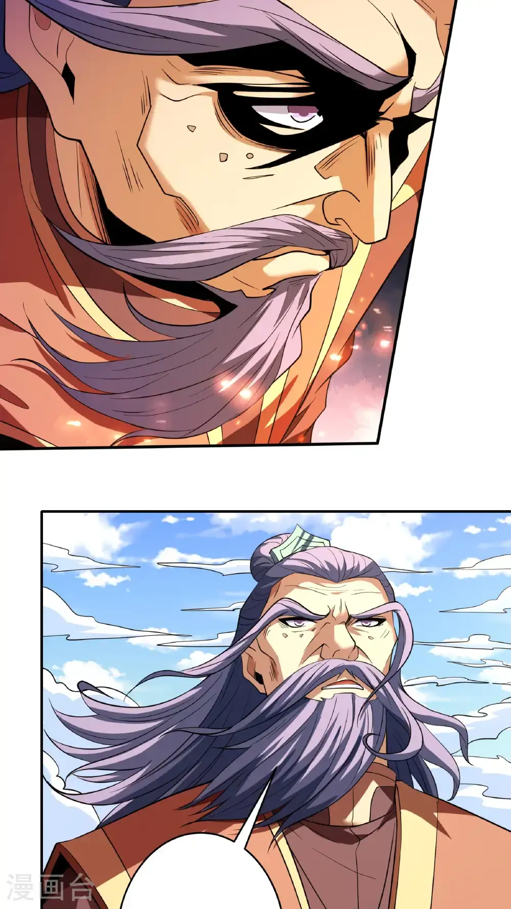 绝世武神漫画免费阅读下拉式6漫画漫画,第245话3 雪域大比规则（3）1图