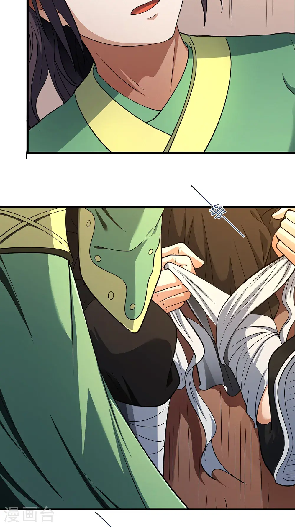 绝世武神漫画免费阅读下拉式6漫画漫画,第237话1 妹妹（1）1图