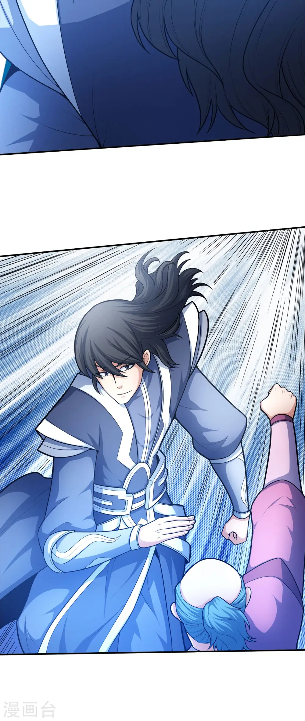 绝世武神漫画免费阅读下拉式6漫画漫画,第158话2 如何瓜分1图