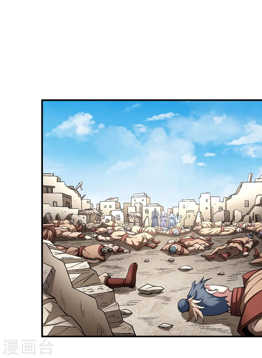 绝世武神第三季59漫画,第130话3 落霞宗的噩梦1图