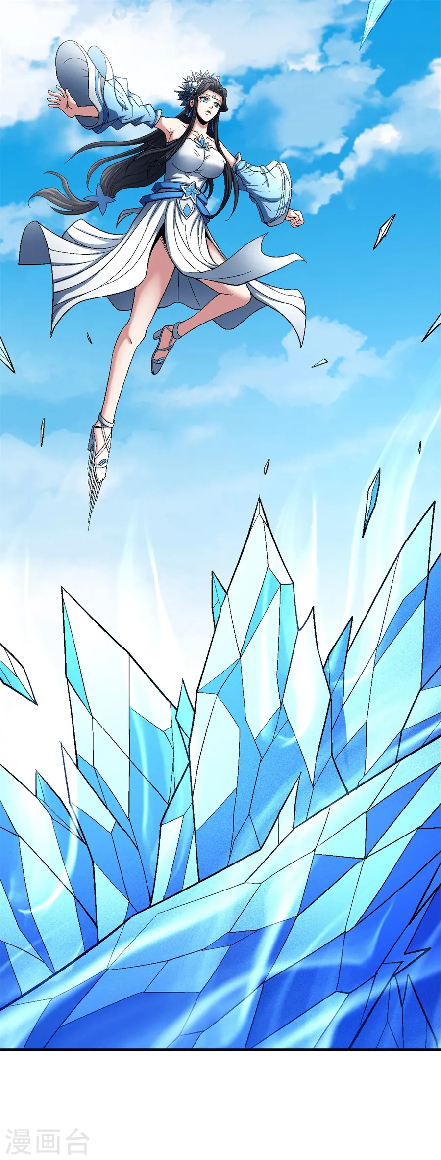 绝世武神第三季59漫画,第125话1 邪功2图