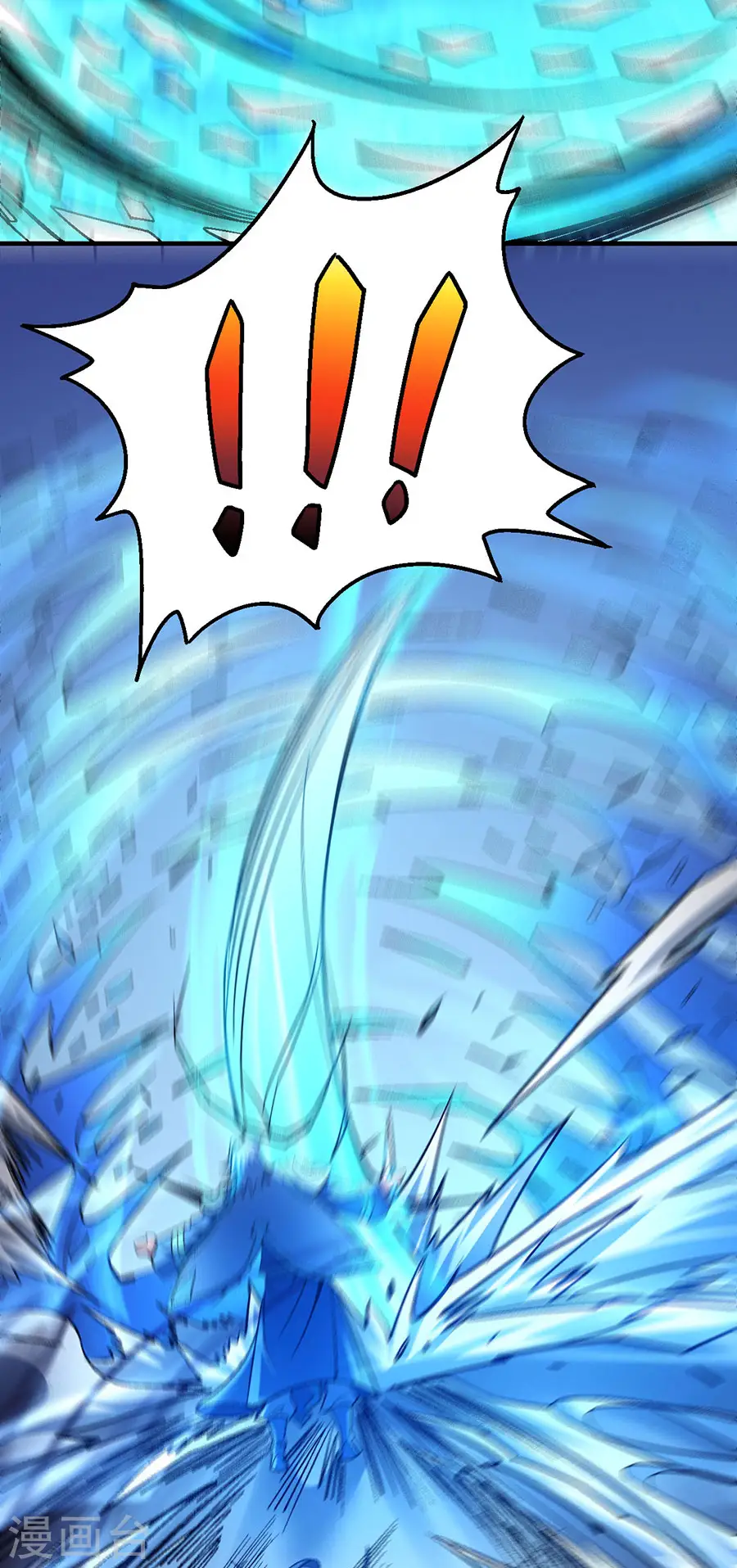 绝世武神漫画免费阅读下拉式6漫画漫画,第119话2 逆鳞2图