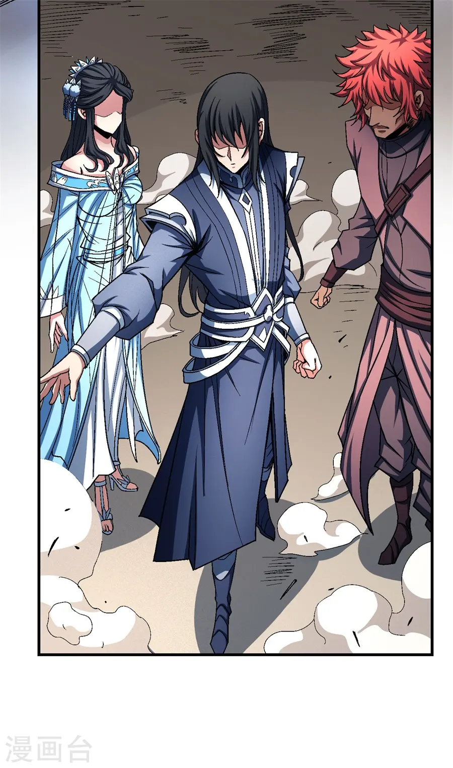 绝世武神第三季59漫画,第117话2 刀公子1图