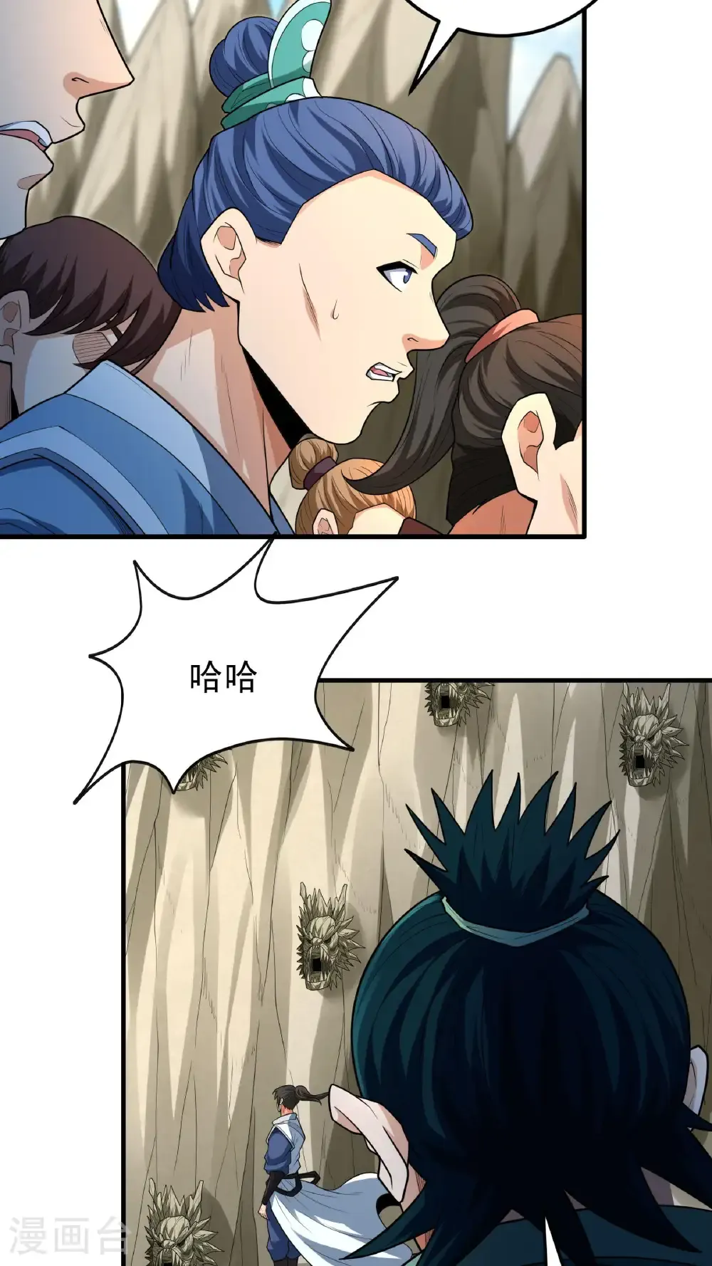 绝世武神漫画免费阅读下拉式6漫画漫画,第256话3 谈话（3）1图