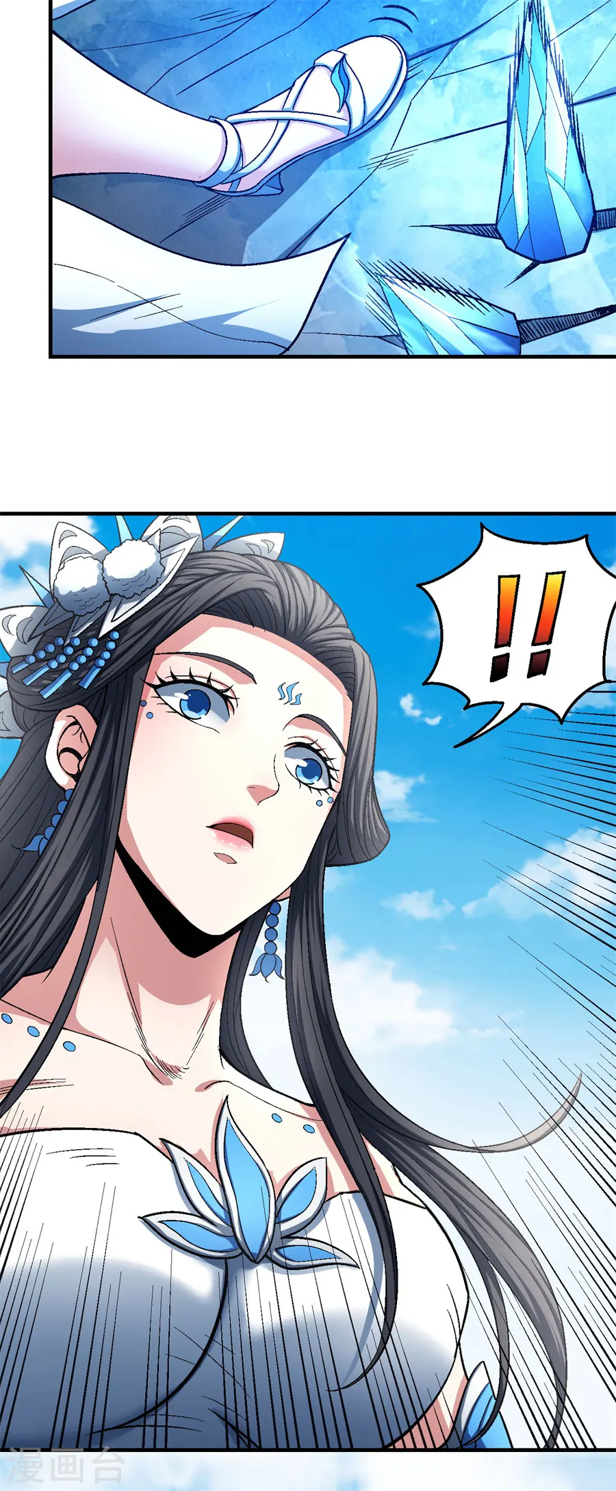 绝世武神第三季59漫画,第125话1 邪功2图