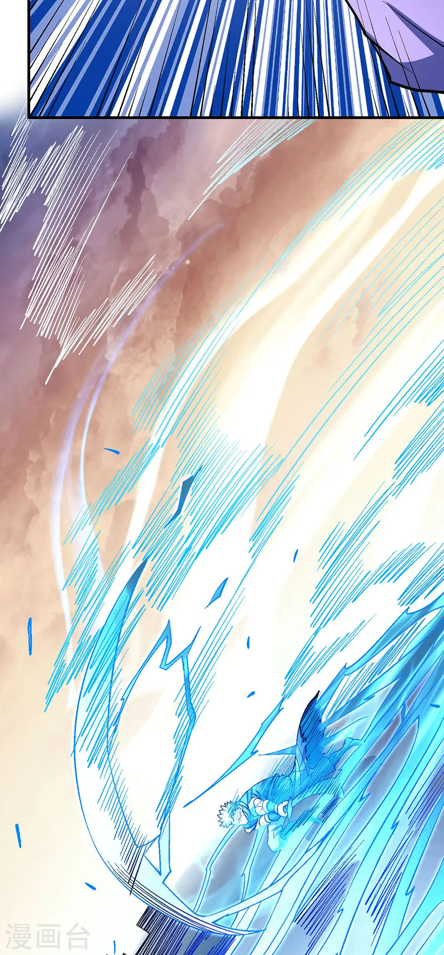 绝世武神漫画免费阅读下拉式6漫画漫画,第119话2 逆鳞1图