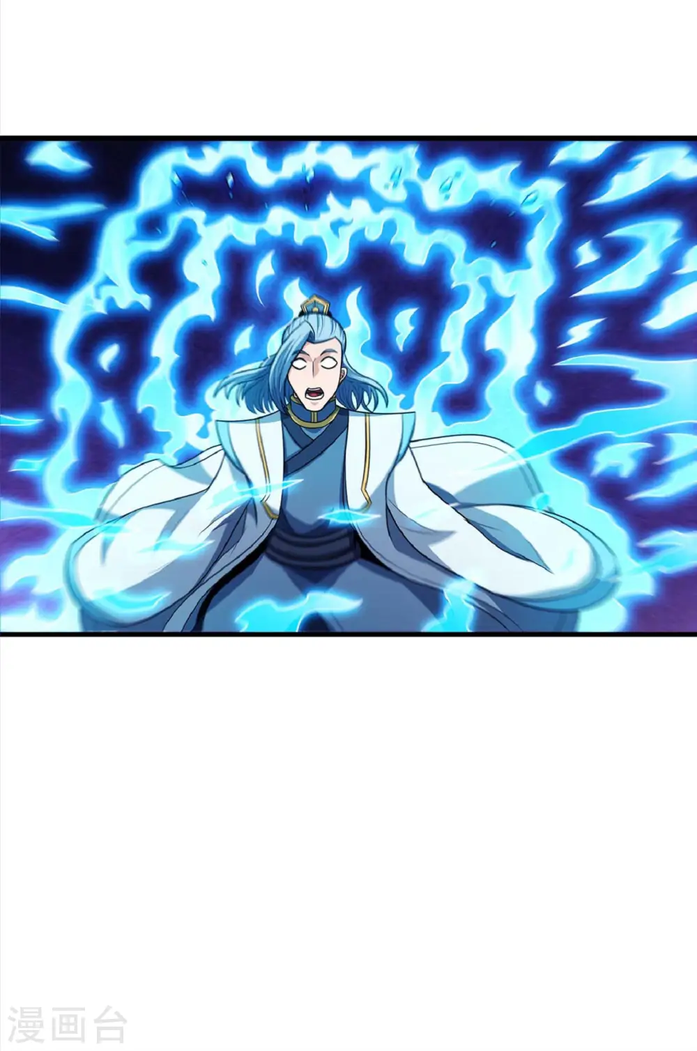 绝世武神漫画免费阅读下拉式6漫画漫画,第179话3 段封晋级2图