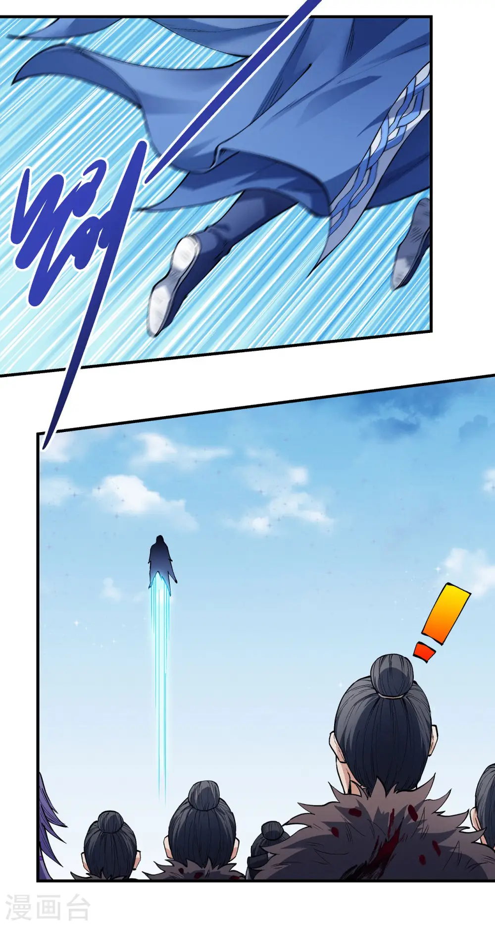 绝世武神漫画免费阅读下拉式6漫画漫画,第176话2 万兽门的噩梦1图