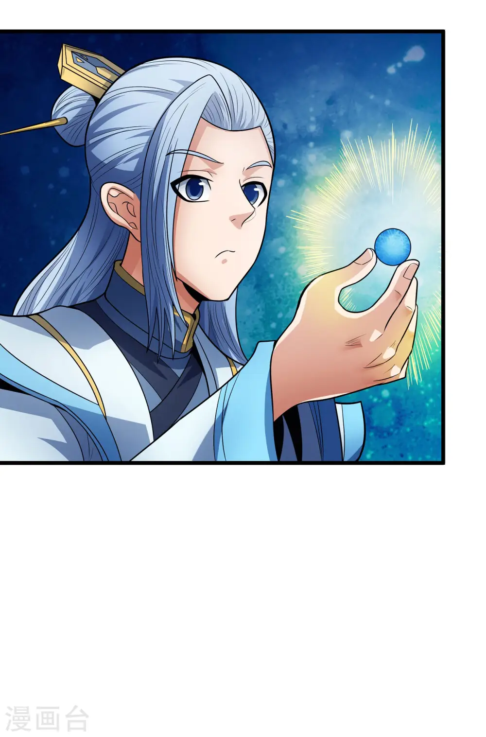 绝世武神漫画免费阅读下拉式6漫画漫画,第179话3 段封晋级1图
