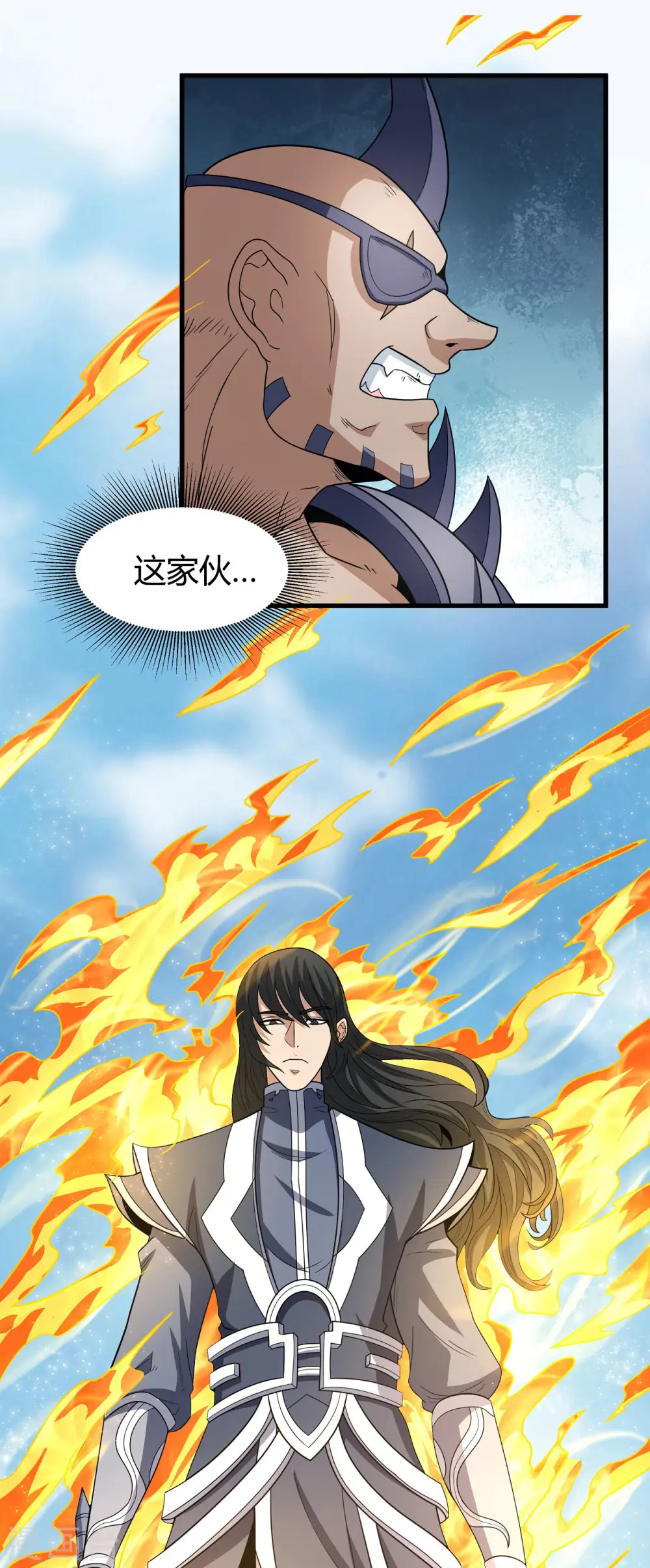 绝世武神合集漫画,第163话1 巫妖之魂1图