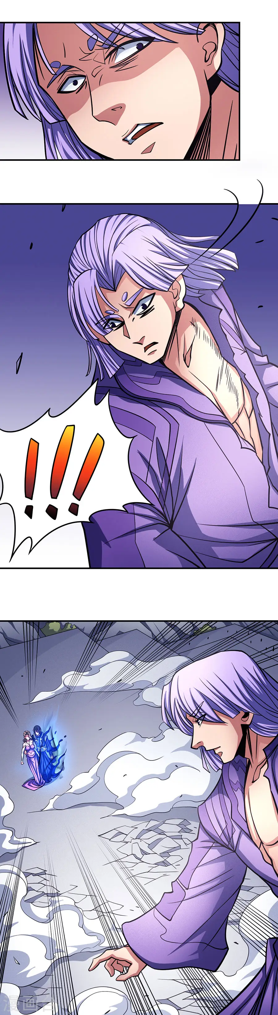 绝世武神漫画免费阅读下拉式6漫画漫画,第106话1 十字之光1图