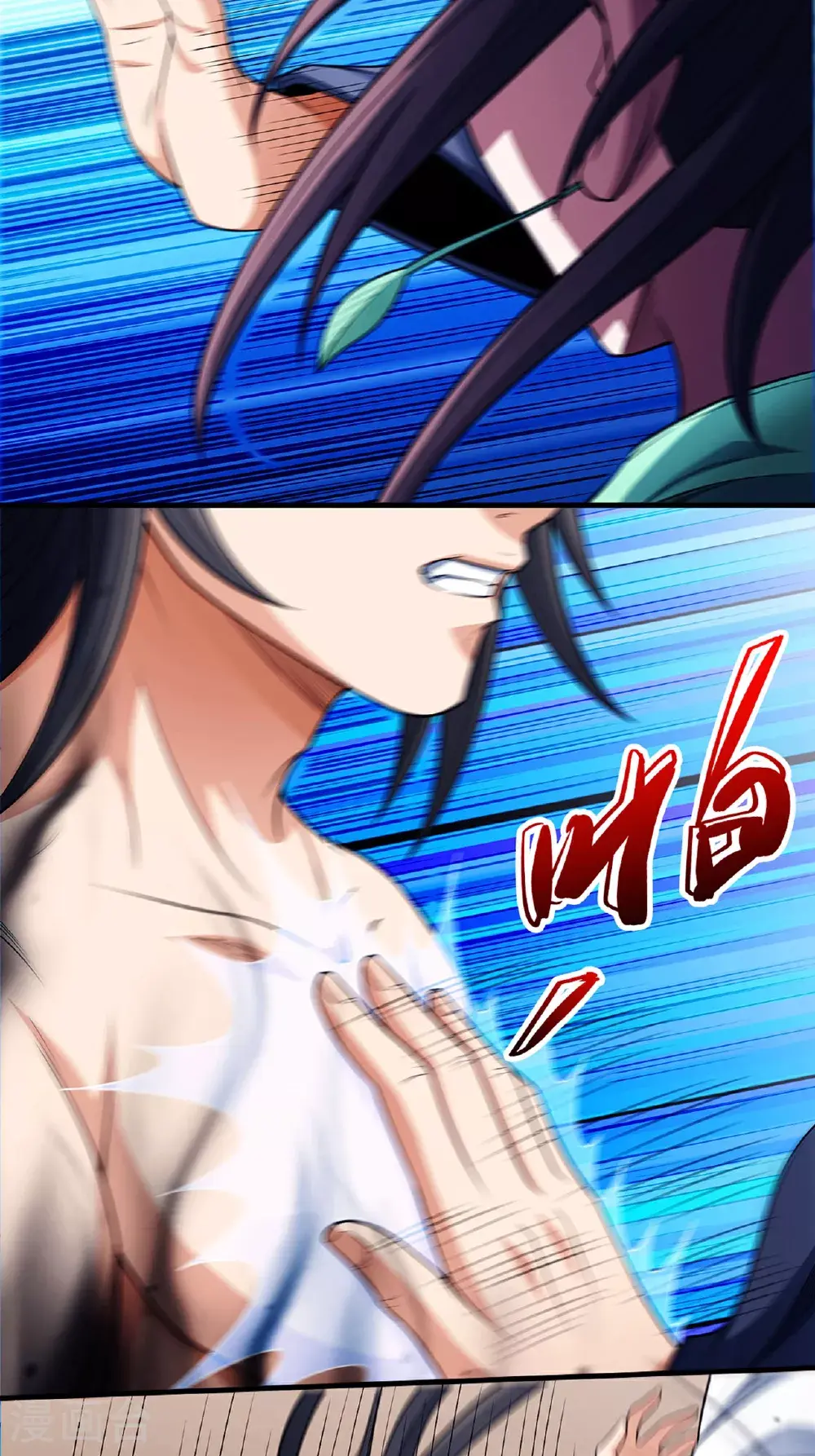 绝世武神漫画免费阅读下拉式6漫画漫画,第236话3 老人与女孩（3）2图