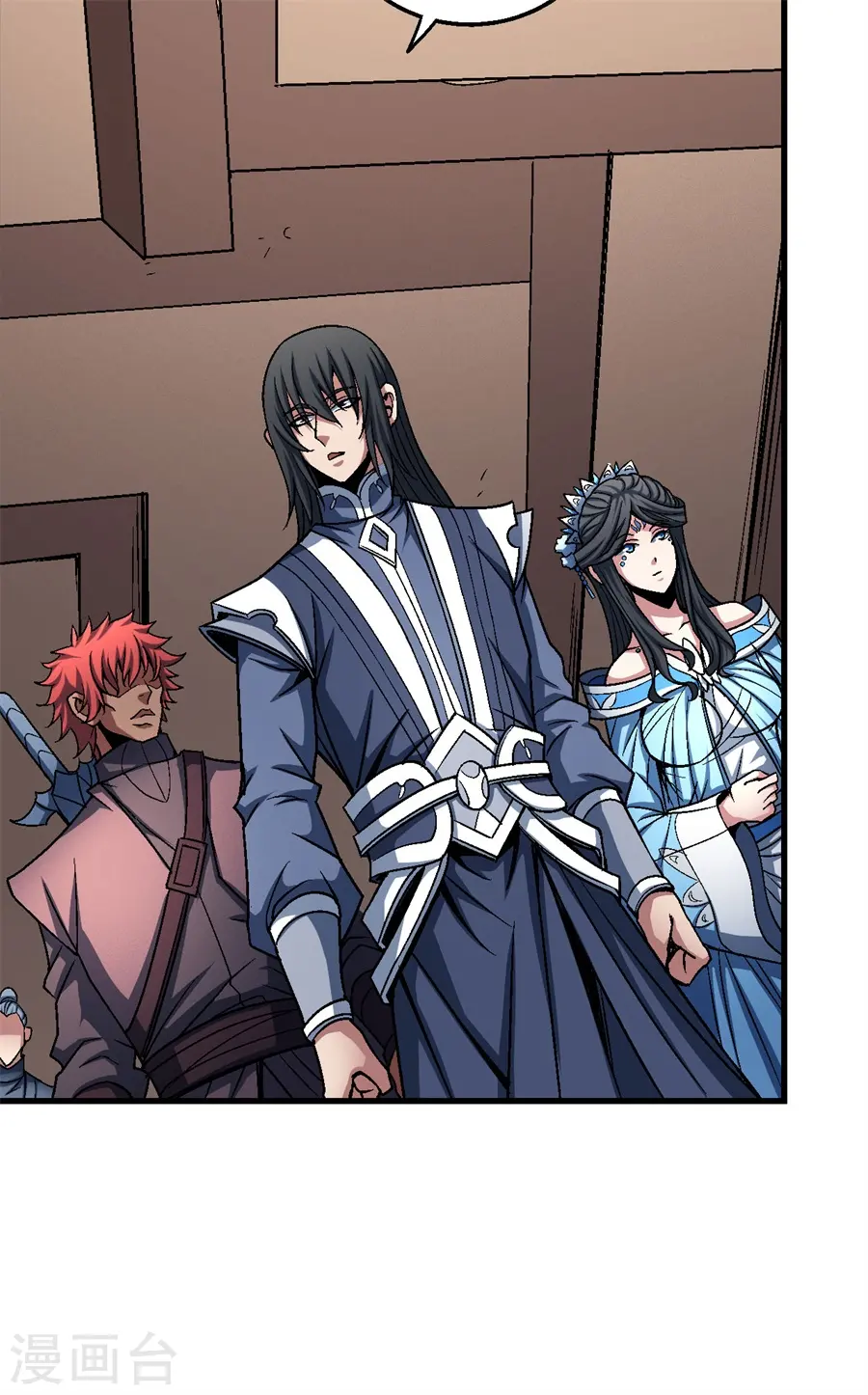 绝世武神第三季59漫画,第117话2 刀公子2图
