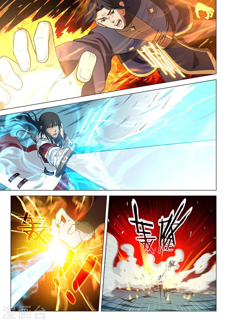 绝世武神漫画免费观看漫画,第14话2 战灵武境1图