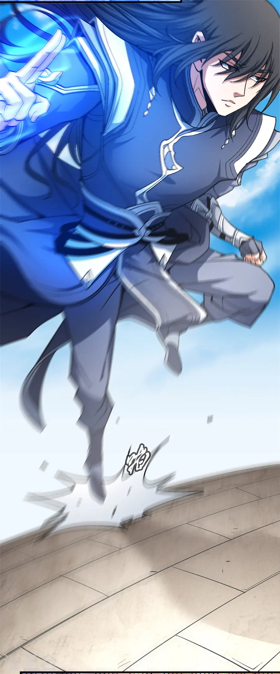 绝世武神漫画免费阅读下拉式6漫画漫画,第122话1 真元之剑2图